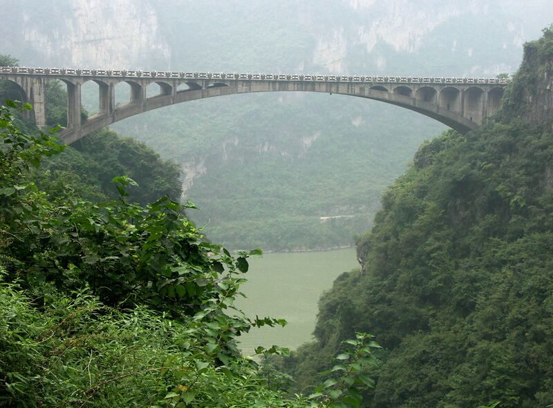 File:GangouziArch4.jpg
