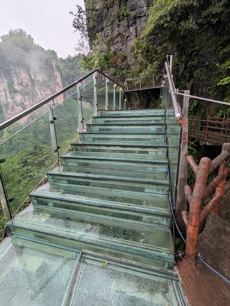 File:Qingjiang FangshanGlassSteps.jpg