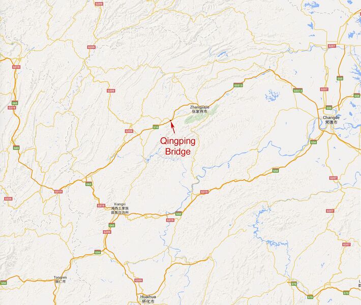 File:QingpingLocationWide.jpg