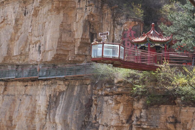 File:Tianjishan FootbridgeOctogonPlatform.JPG