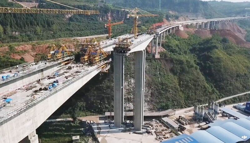 File:Wuyanghe Bridge SanshiApproachDrone.jpg