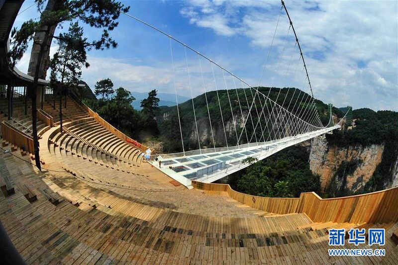 File:ZhangjiajieWoodStadium.jpg