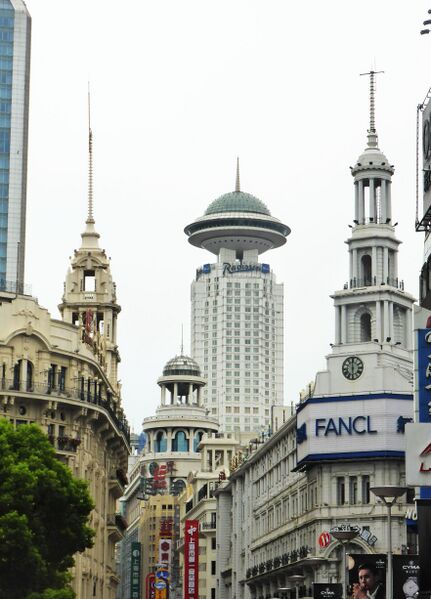 File:15EastNanjingbyJohnMorrison.JPG