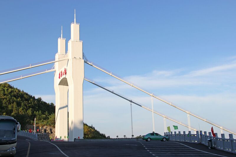 File:71AizhaiNorthTowerParking.jpg