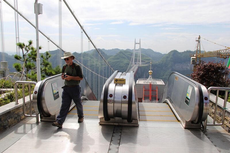 File:94AizhaiEscalatorByEric copy.jpg