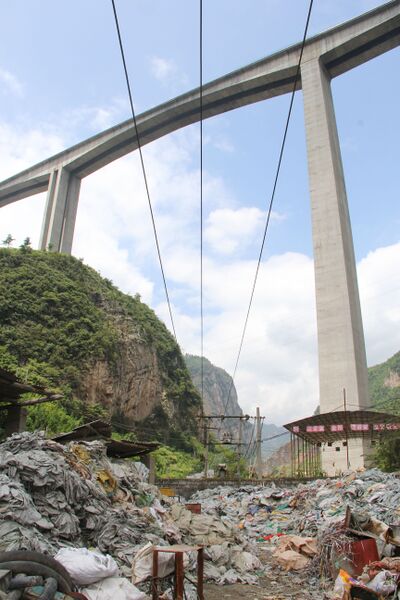 File:Hezhang&Wires.jpg