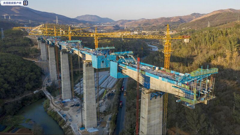 File:Lujiang Railway Bridge 泸江特大桥.jpg