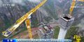 Thumbnail for version as of 02:02, 21 December 2020