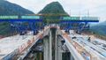 Thumbnail for version as of 05:16, 19 September 2023