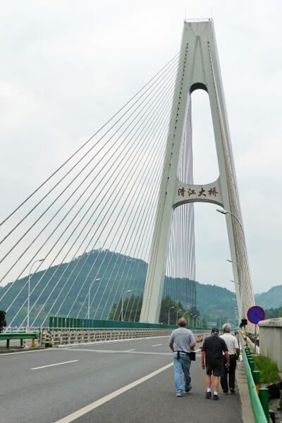 File:QingjiangG50byJohnMorrison.jpg