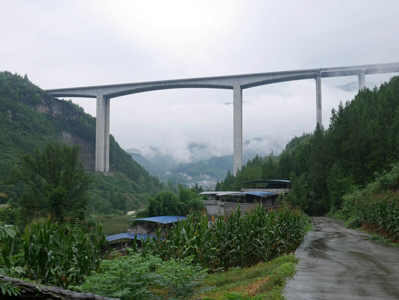 File:Qinglongzui WuyunkaiSide.JPG