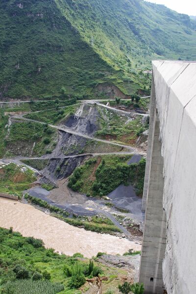 File:SayuheSlope.jpg