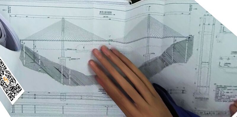 File:TongzhuangheElevation.jpg