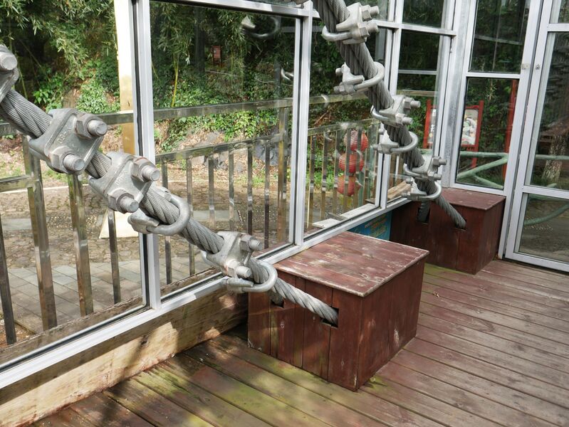 File:WulongGorgeFootbridgeAnchors.JPG