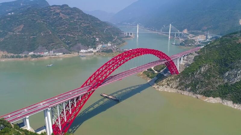 File:Xiangxi Yangtze RiverCompletion.jpeg