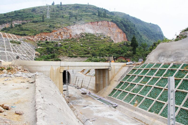 File:YudongheRailwayTunnel.jpg