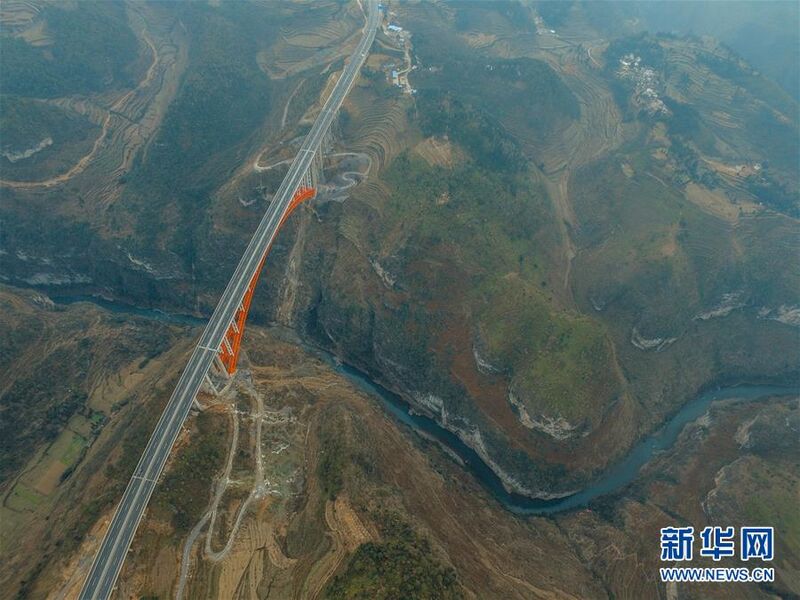 File:ZongxiheHighAerial2.jpg