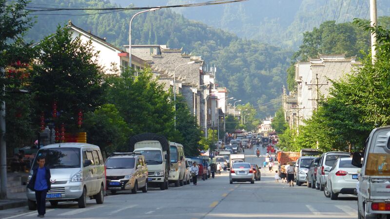 File:137AizhaiStreetByFilmer.jpg