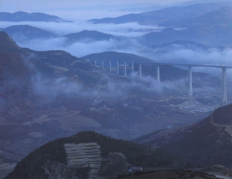 File:4LizigouBridge.jpg
