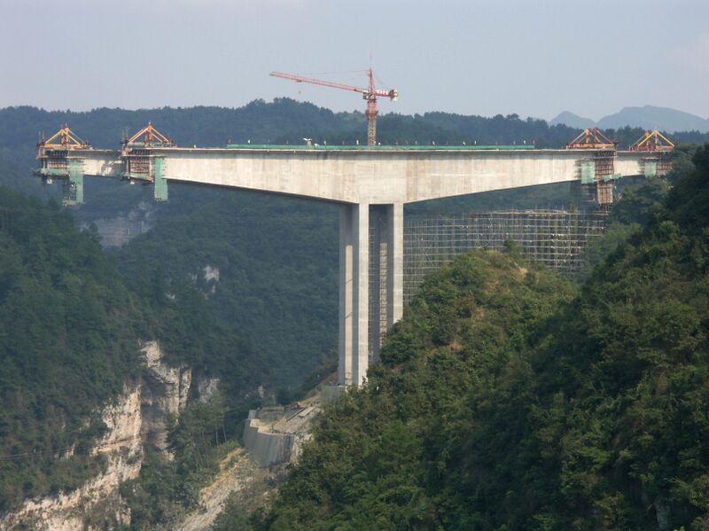 File:4YanjinheBridge2009.jpg