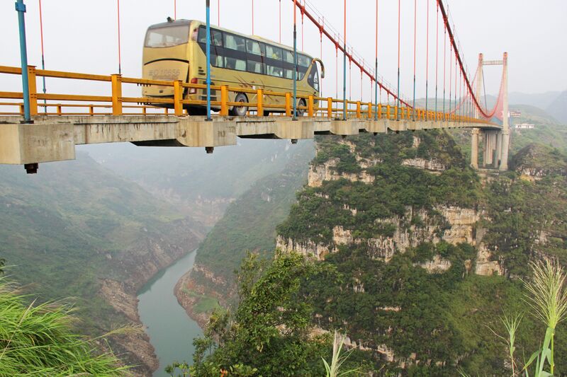 File:81Xixi2013BusView.jpg