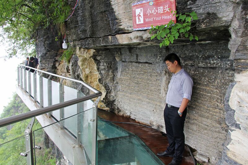 File:AizhaiCliffwalk19.JPG