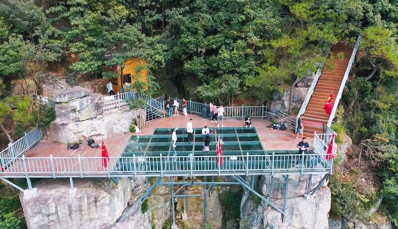 File:Danshanchishui Glass Platform3.jpg