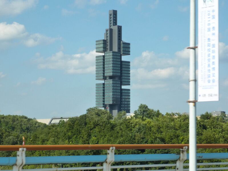 File:GuiyangSkyscraper copy.jpg