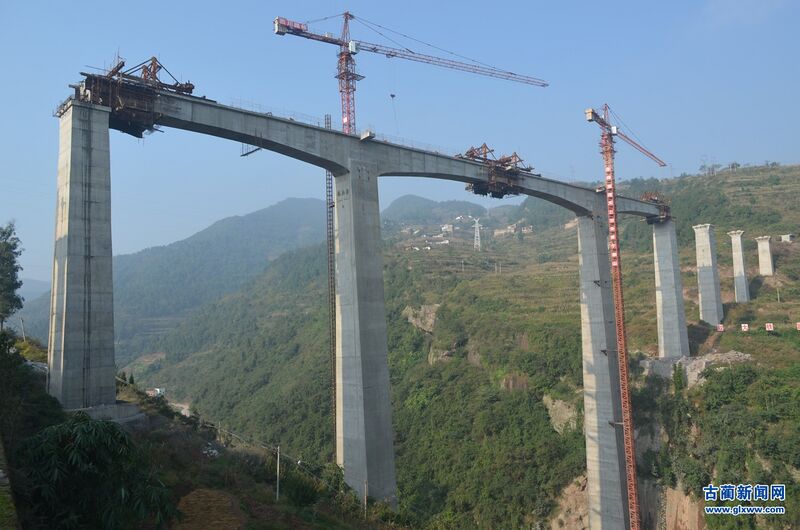 File:GulinRiverBridge377mtrsLong.jpg