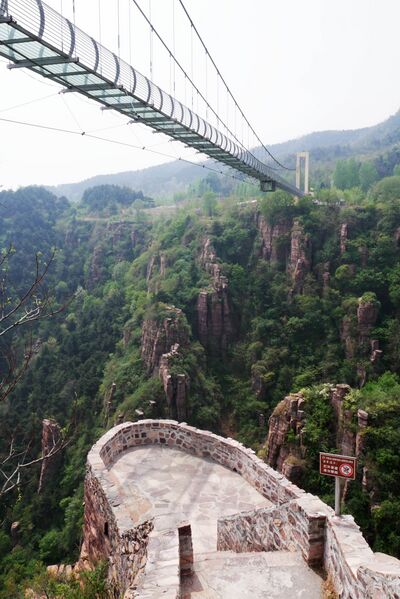 File:JiaodingshanGlassOverlook.JPG