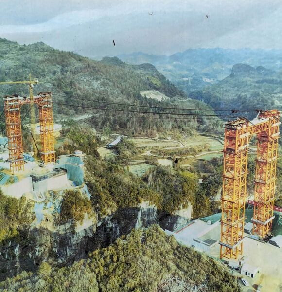 File:LamiheHighline3.jpg
