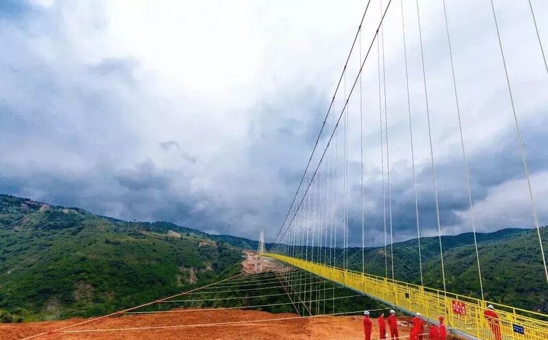 File:MenggangheSkyWires.jpeg