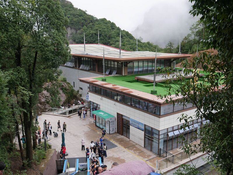 File:ShenxianjuMainBuilding.JPG