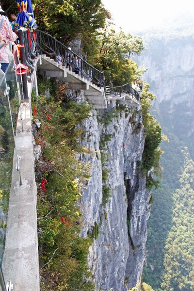 File:TianmenMountainCliffwalkEdge.jpg