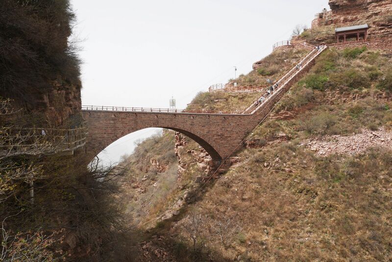 File:WudangshanFootbridgeArchCanyon.JPG