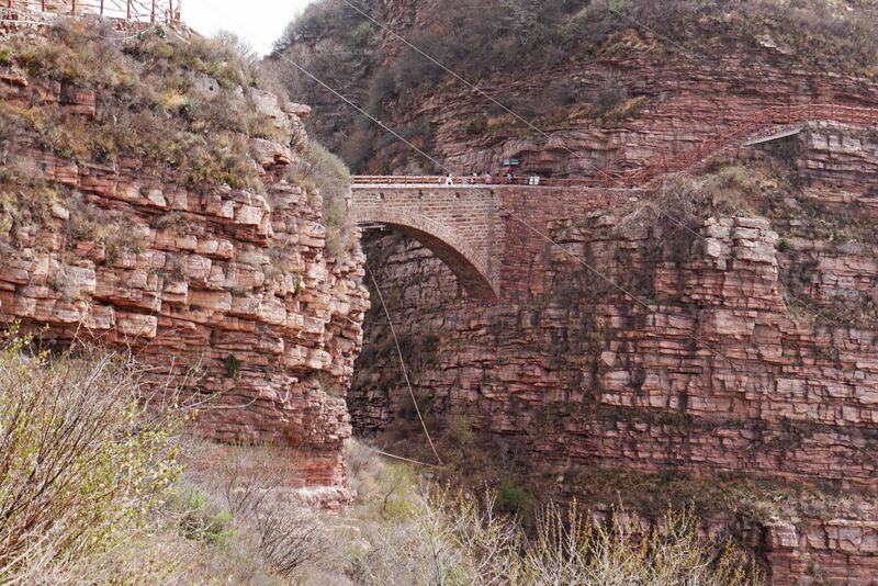 File:WudangshanFootbridgeStoneArch2.JPG