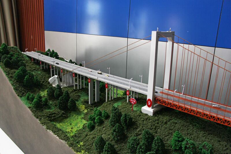 File:Wujiang Bridge ZunyuModel3.JPG