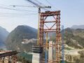 Thumbnail for version as of 02:35, 31 January 2023