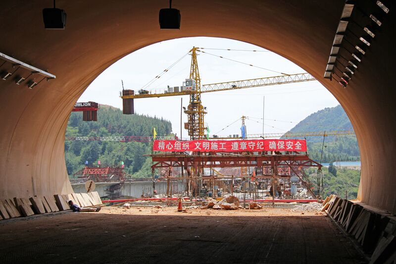 File:XiyoudongTunnelPortal.jpg