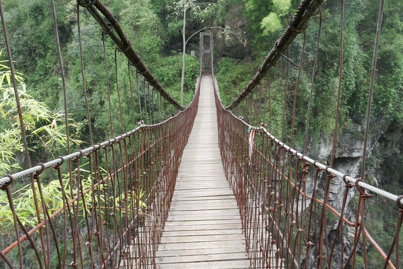 File:YaozhanFootbridge14.JPG