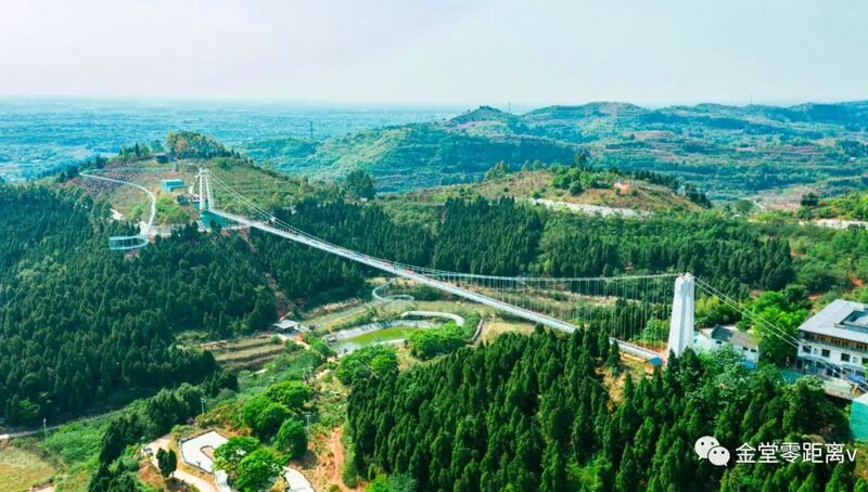 File:Yuhuang YangshengguAerial.jpg