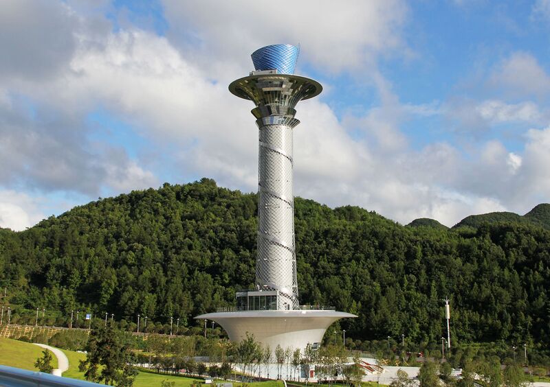 File:065FASTTower copy.JPG