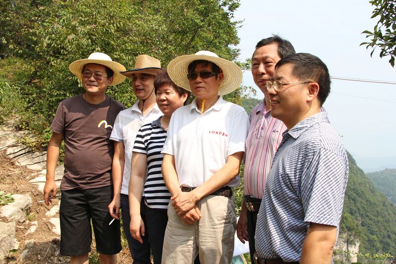 File:139GrandCanyonZhangjiajieGroupPhoto.jpg
