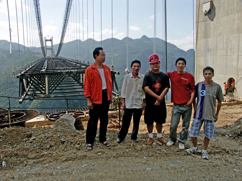 File:54SiduheBoys.jpg