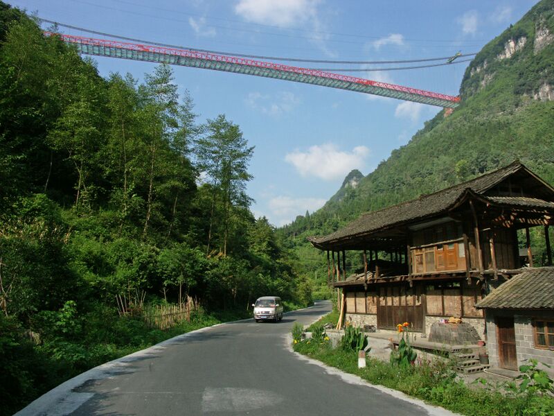 File:AizhaiBridge&Farmhouse.jpg