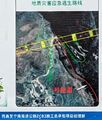 Thumbnail for version as of 05:19, 2 November 2023