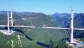 Thumbnail for version as of 08:10, 26 March 2025