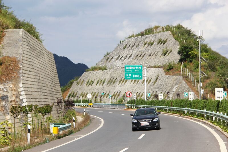 File:HezhangBridgeSign.jpg
