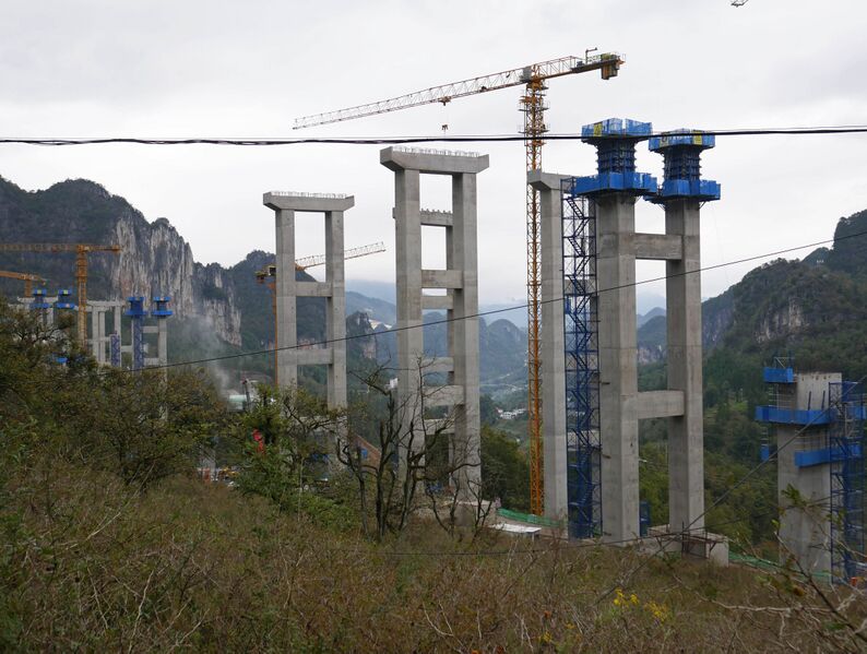 File:Hualang6.JPG