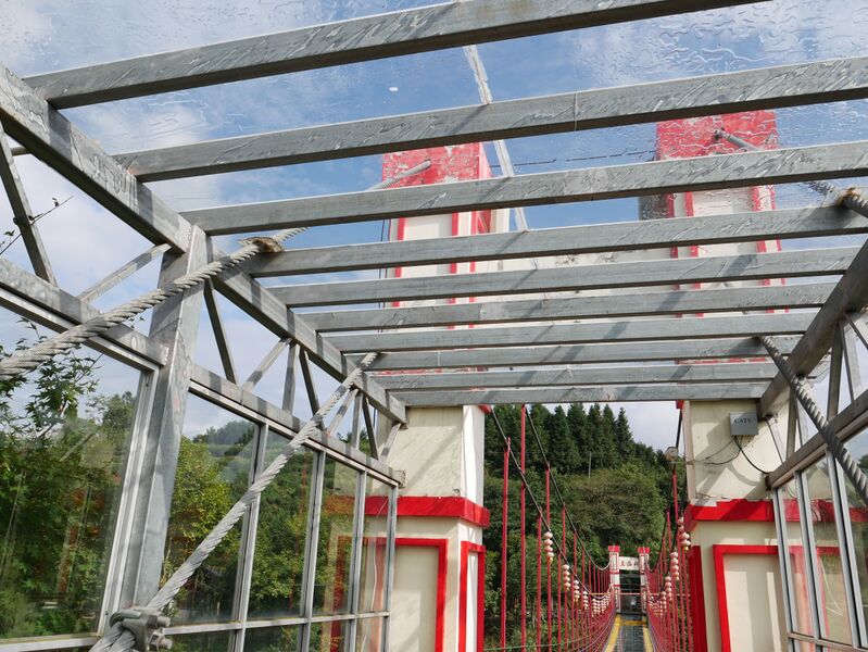 File:WulongGorgeFootbridgeTowerRoof.JPG